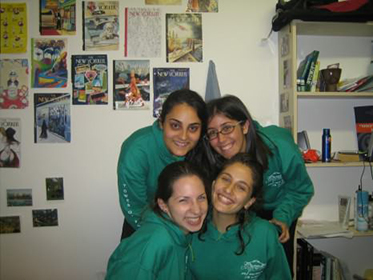 1709. gila, me, yael, rimone2