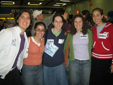 590. migdal oz picture, sara, me, yael, devora, jordana